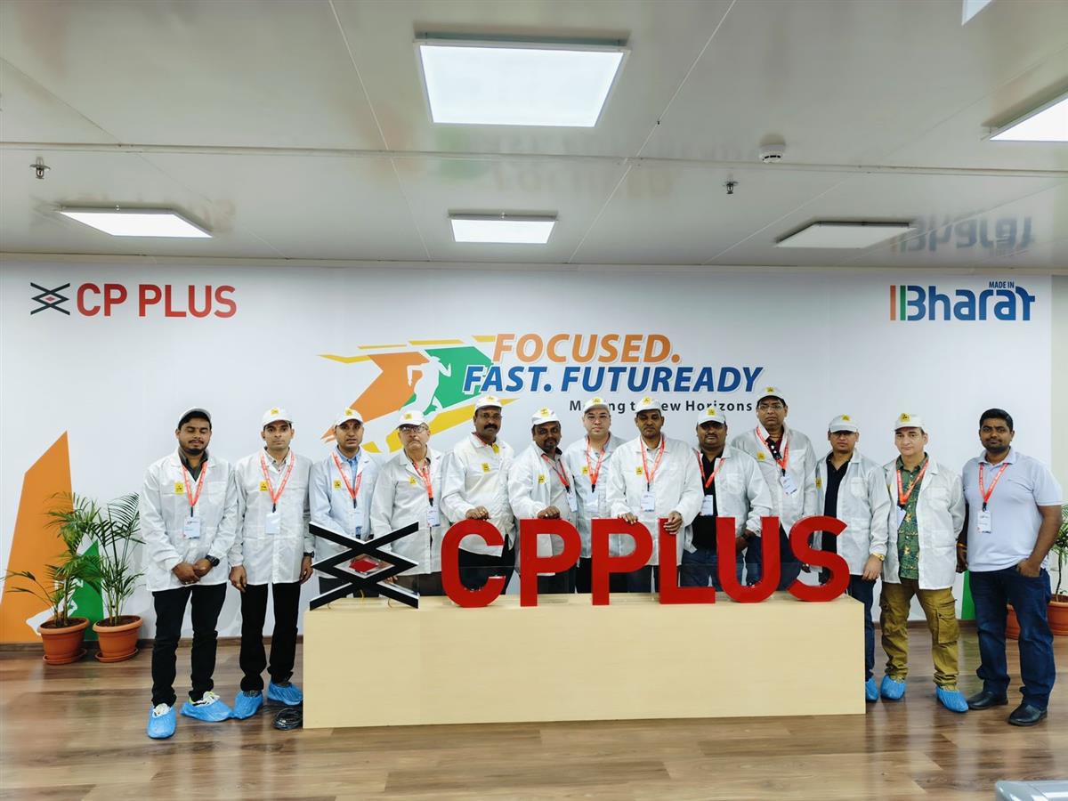 CP PLUS FACTORY TOUR VISIT